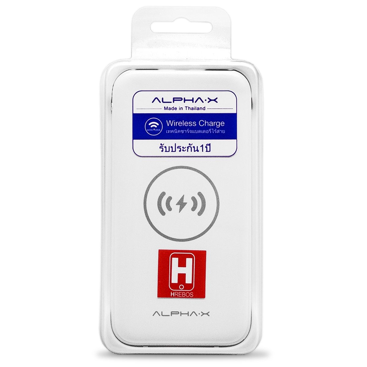 Carregador por Indução Usb Dual HRebos - W10 - 10000mAh - Branco 