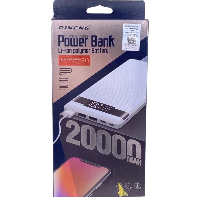 Bateria Extra Portátil Universal Power Bank Pineng QC 3.0 3 Usb - PN-962 - 20000mAh - Preto