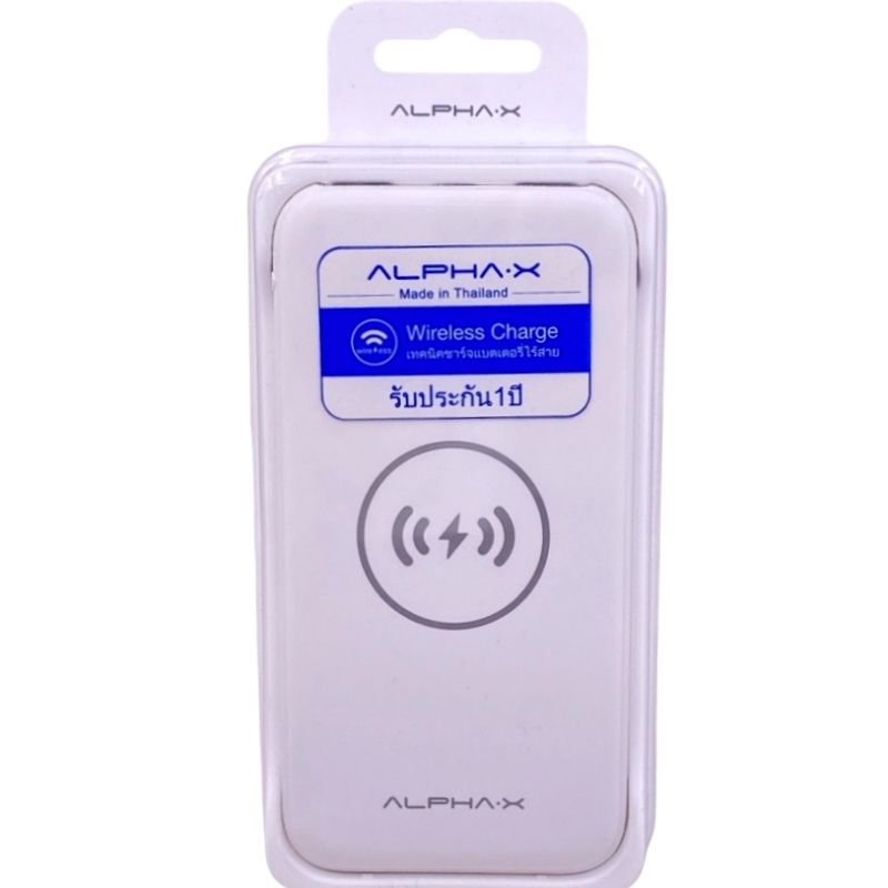 Carregador por Indução Usb Dual HRebos - W10 - 10000mAh - Branco 